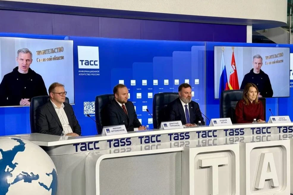 Стартовали IV Всероссийские педагогические чтения!