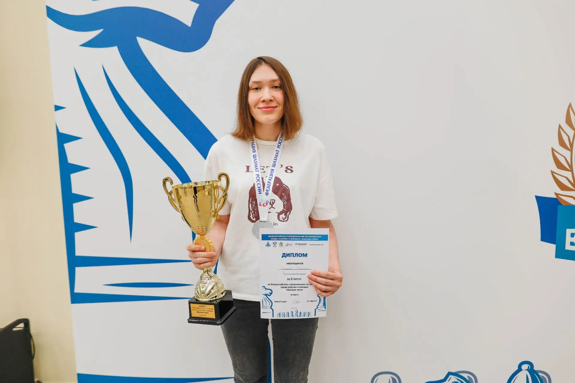 🏆🥈Екатерина Гольцева - серебряный призер Высшей лиги чемпионата России!🇷🇺

В Курске завершились 