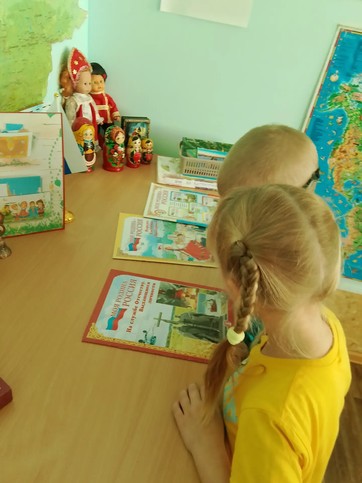 «В цветах родного флага»