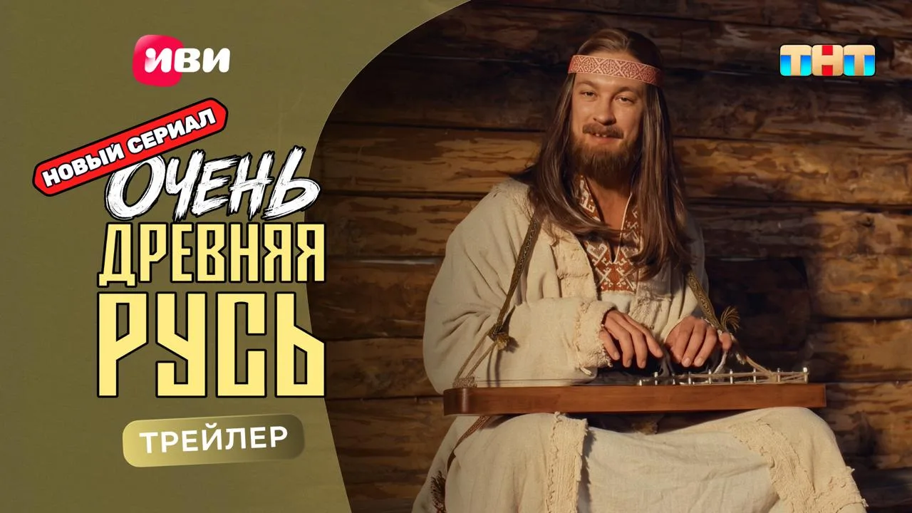 Сообщение не поддерживается. Пожалуйста, обновитесь до средневековой версии. 

Добро пожаловать в «О
