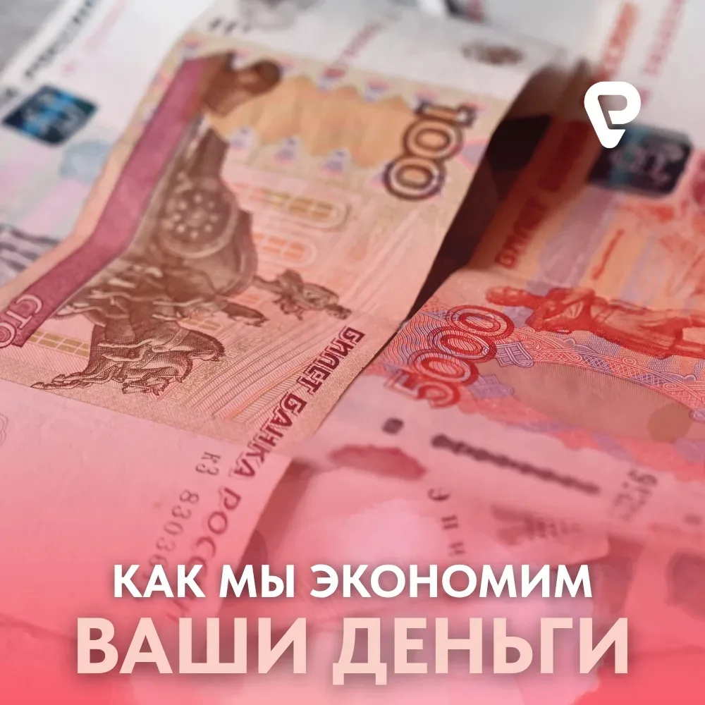 Хитрости, которые помогут вам сэкономить. Часть 1. 💰✈️

Зная, из чего складывается цена тура, можно