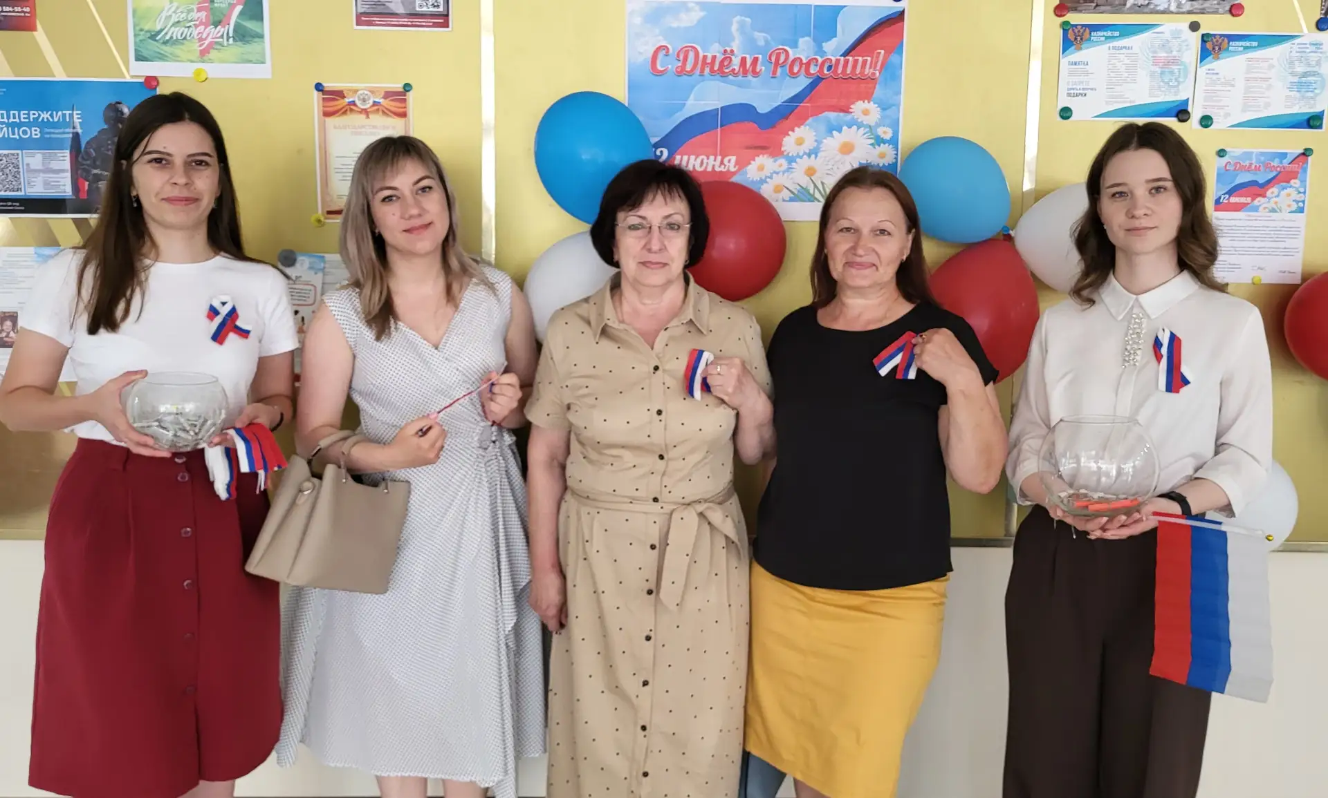 11 июня 2026 года, в преддверии Дня России, в Управлении Федерального казначейства по Липецкой облас