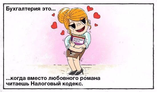 🤖 С 2026 года нас ждут большие изменения в электронном документообороте.