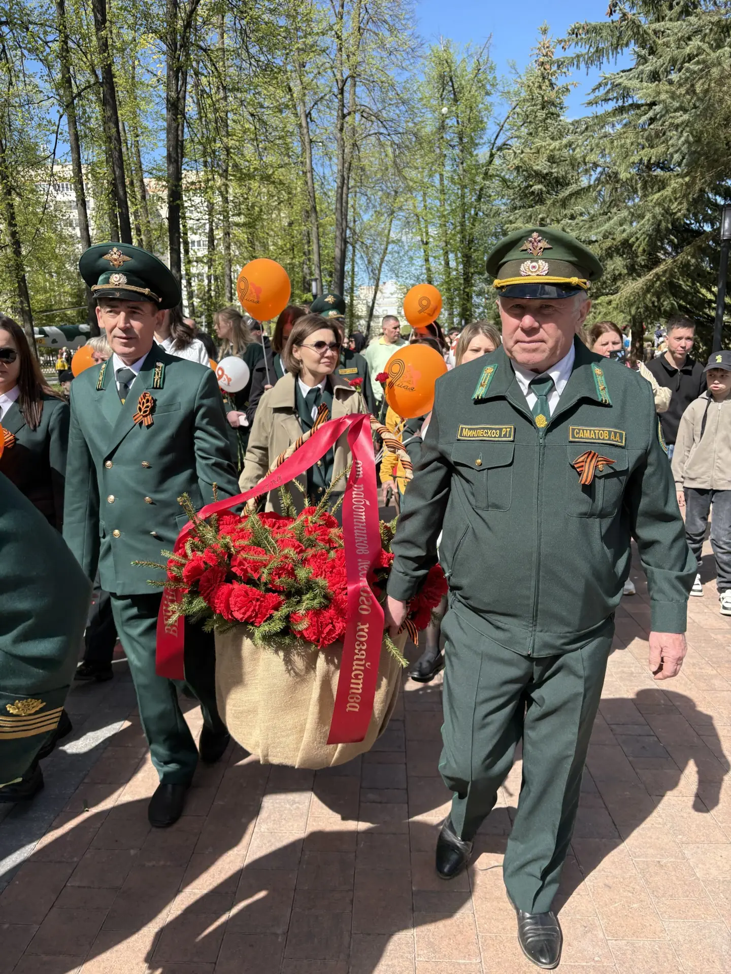 В честь 81-й годовщины Победы в Великой Отечественной войне коллективы ГКУ «Зеленодольс...