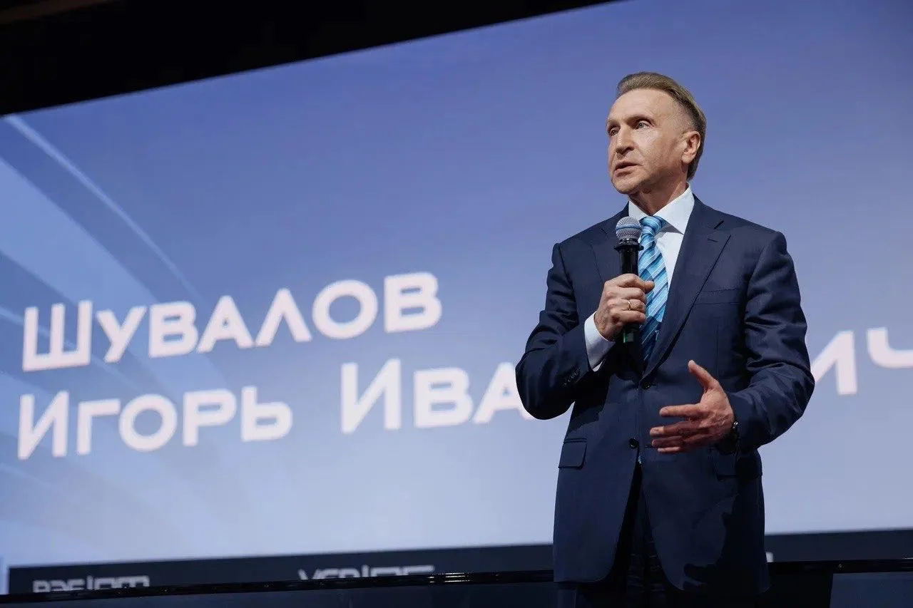 Уважаемые друзья!