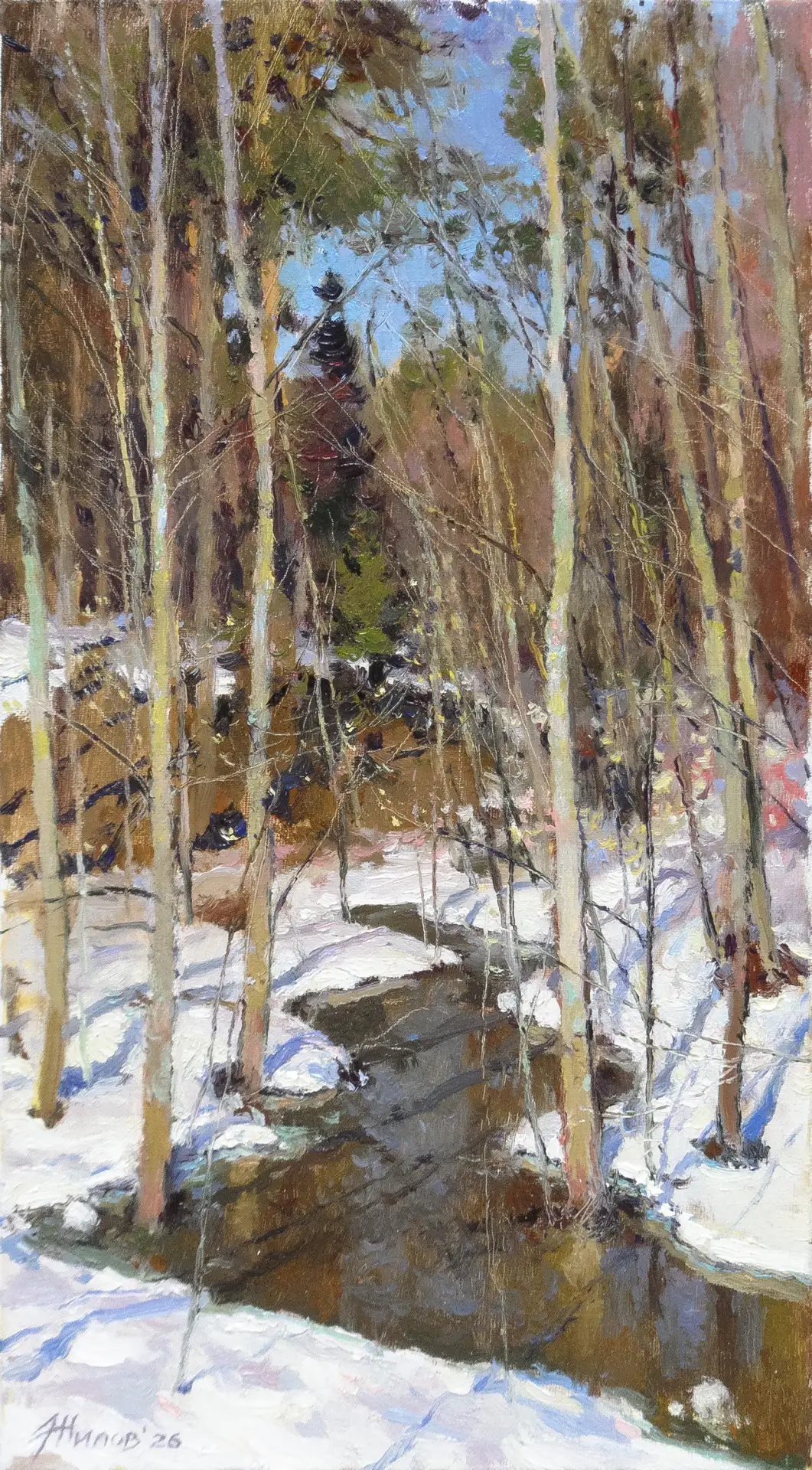«У весеннего ручья»
