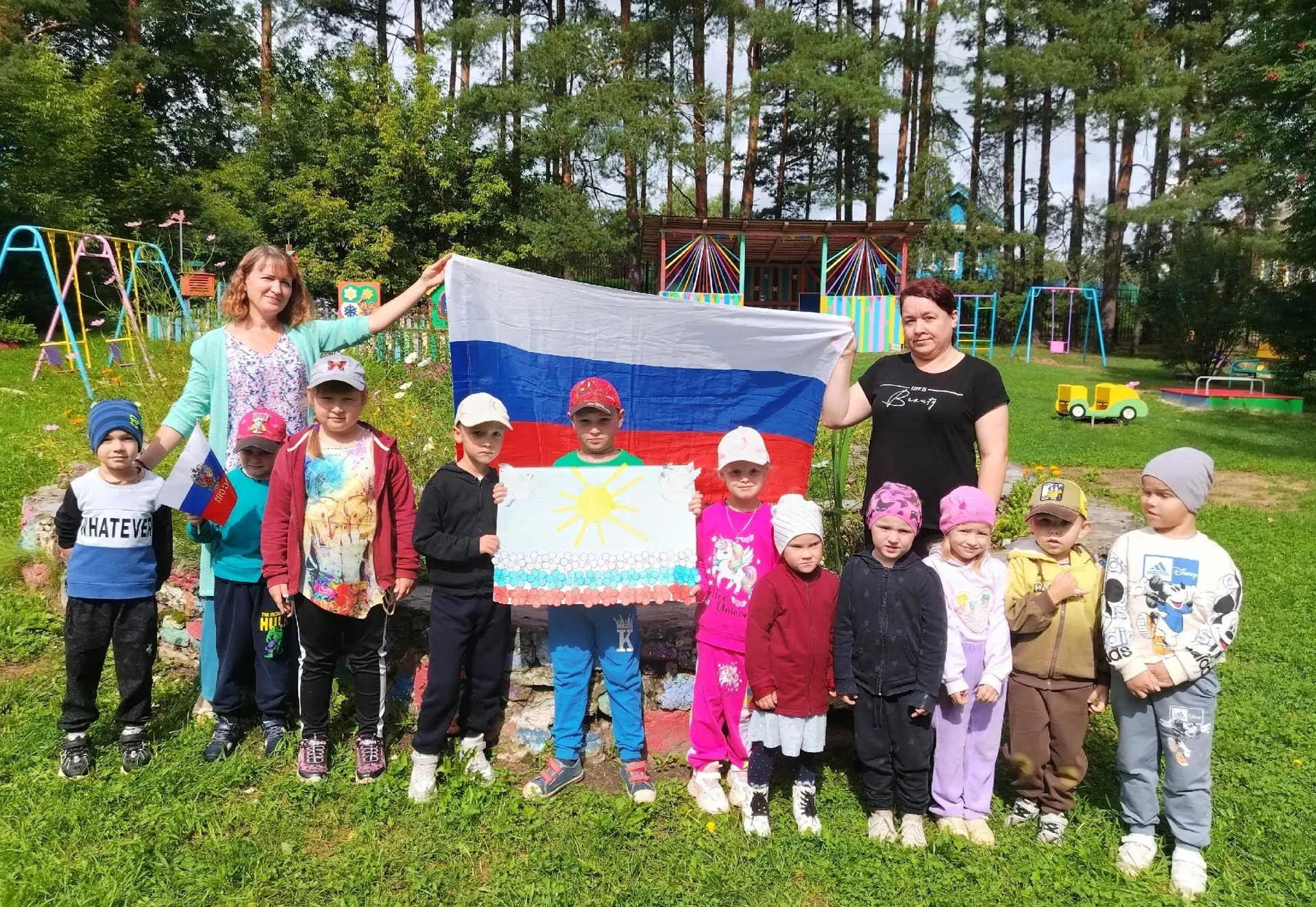 #НашиМероприятия#ДеньФлага🇷🇺🇷🇺🇷🇺