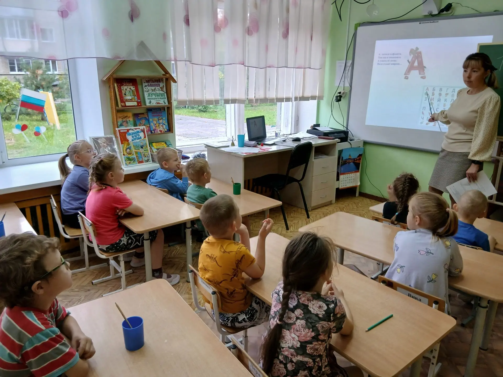 #Группа_Непоседы_СемицветикДетскийСад #РегиональнаяИнновационнаяПлощадка