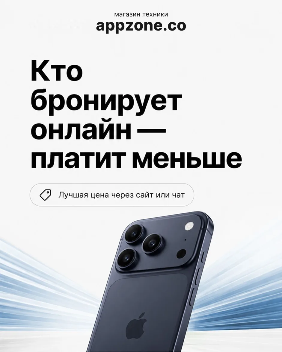 🔥Бронируй онлайн – плати меньше 🔥

В Эпзон доступны:

•Выгодная рассрочка от 6 до 36 месяцев, перв