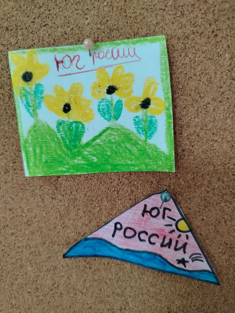 Юг России - тепло и щедрость🏞️🌊⛱️☀️

Сегодня ребята вместе с вожатыми путешествовали по Краснодарс