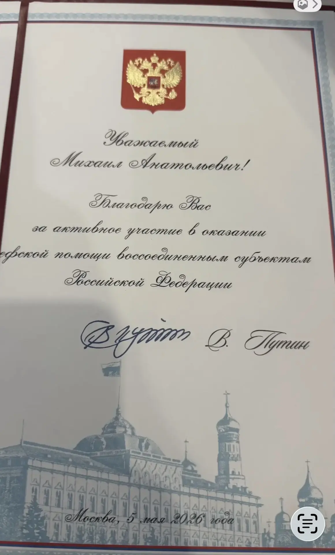 Друзья, у меня потрясающая новость, которой я очень хочу поделиться с вами! 🔥