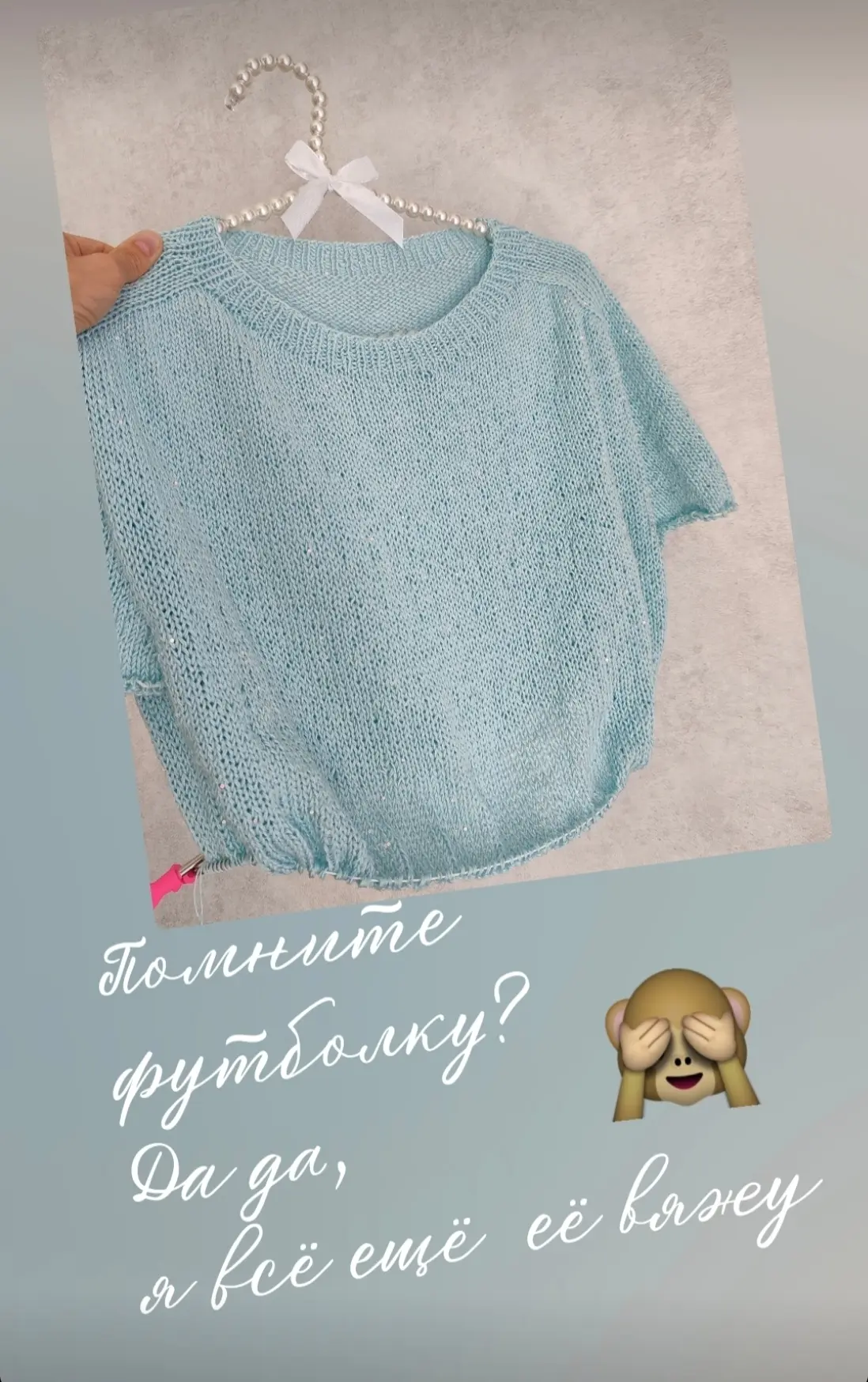 Всем привет 👋