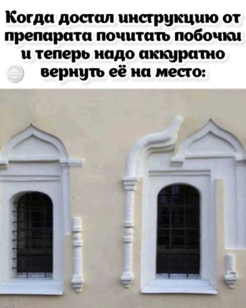 Цитрамон. Подписаться
