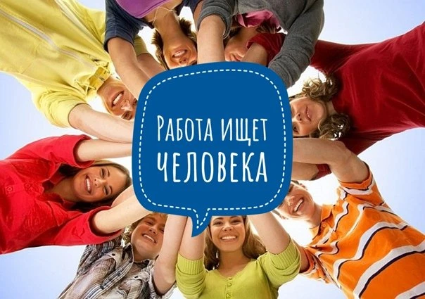 ВАЖНО! 📣📣📣 Если Вы водитель с категорией D 🚌 (или в Вашем окружении есть такой чело...