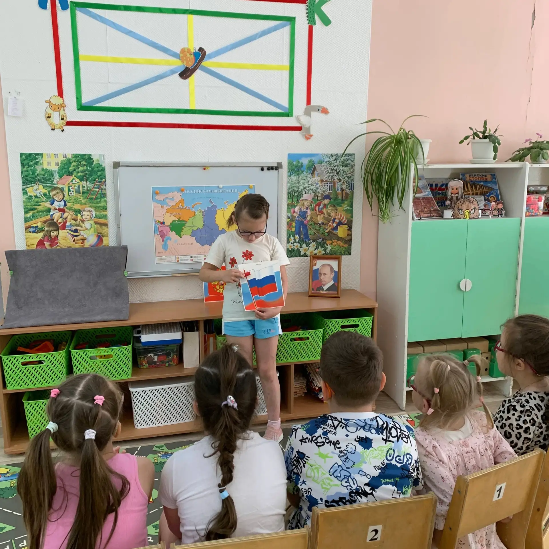 День России в старшей группе N 4 , с чего начинается Родина ?
 Главное, что мы хотели показать детям