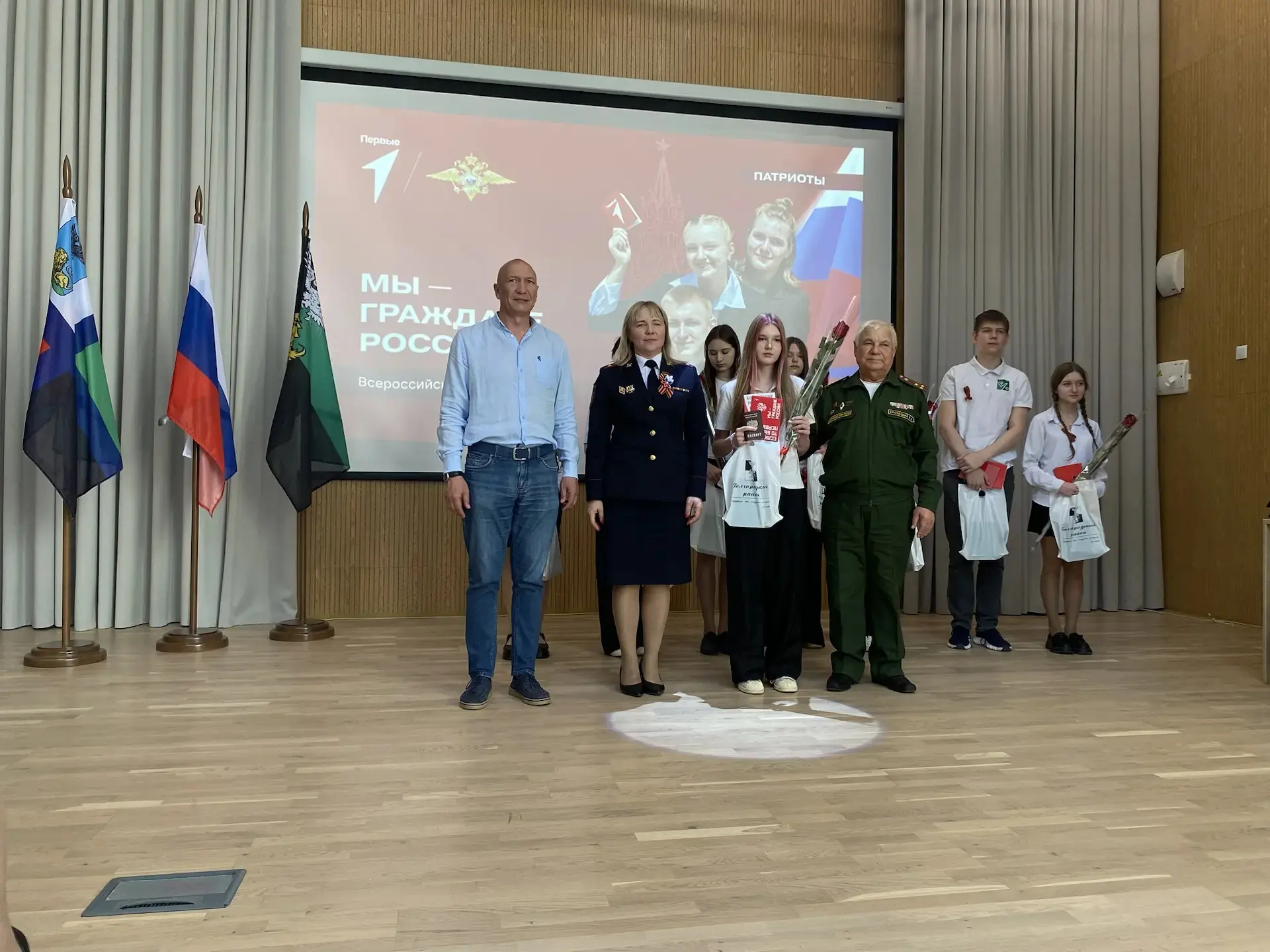 🗓 В преддверии Дня Победы в нашей школе состоялось торжественное вручение паспортов!  Главный докуме