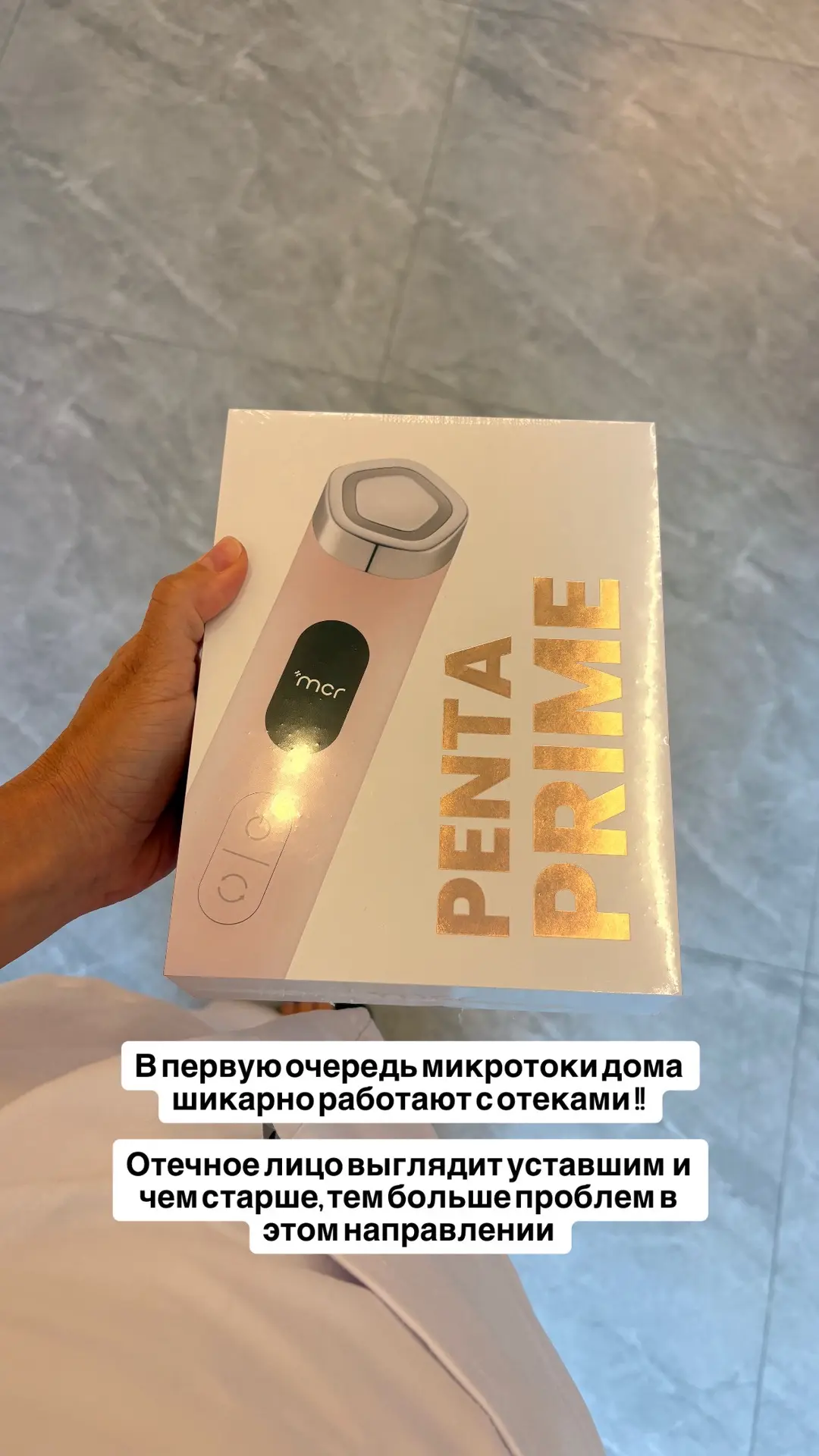Друзья привет всем, потерялась немного в пространстве 😄 но работа кипит и у нас появил...