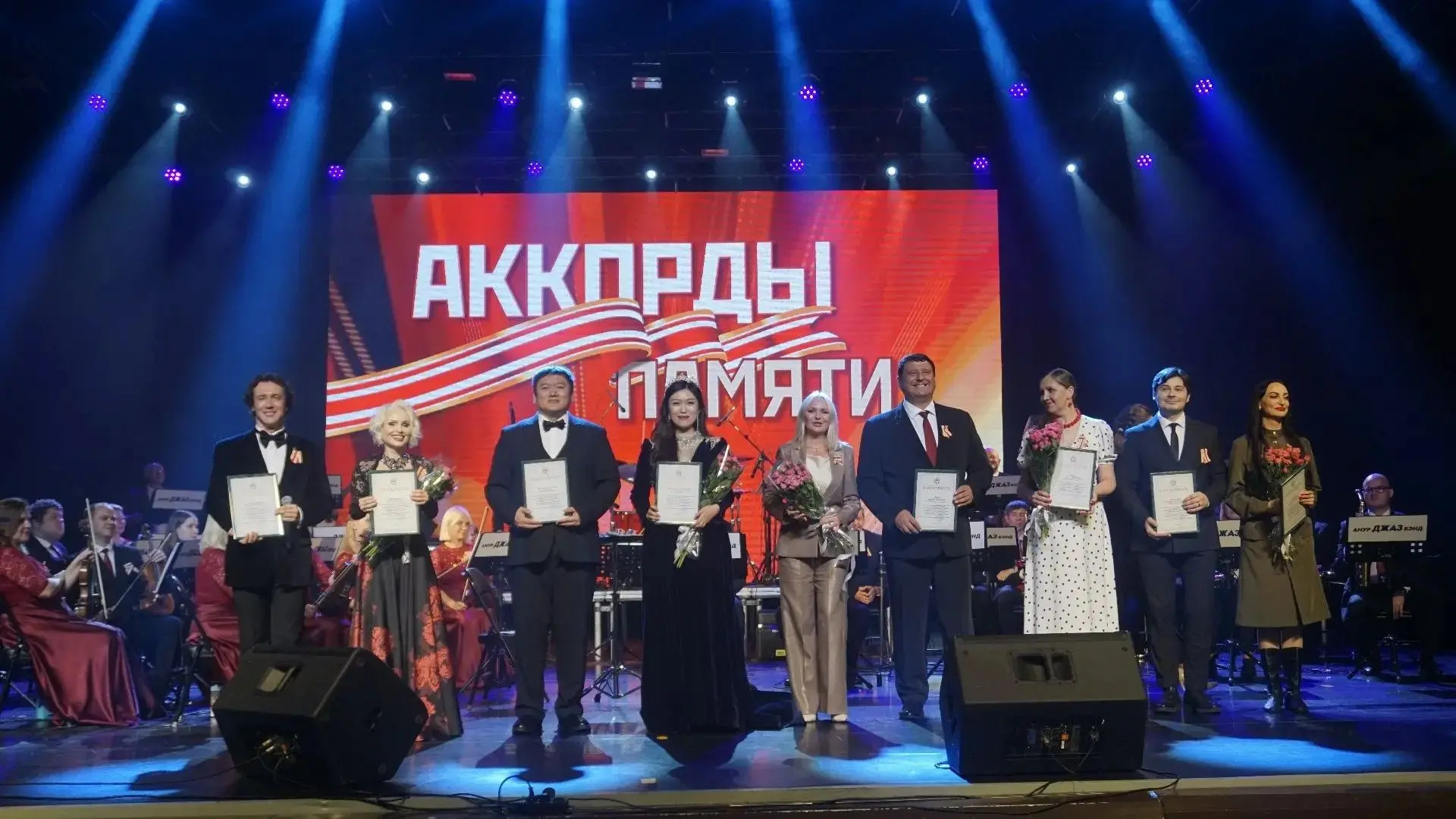 🎵В зале Центра эстетического воспитания детей имени В. В. Белоглазова состоялся концер...