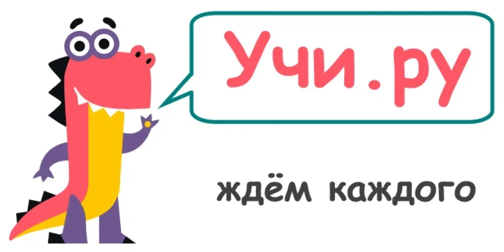 📈АНАЛИЗ КАЧЕСТВА ЗНАНИЙ ШКОЛЬНИКОВ  📝Диагностические работы по предметам являются частью внутренней 