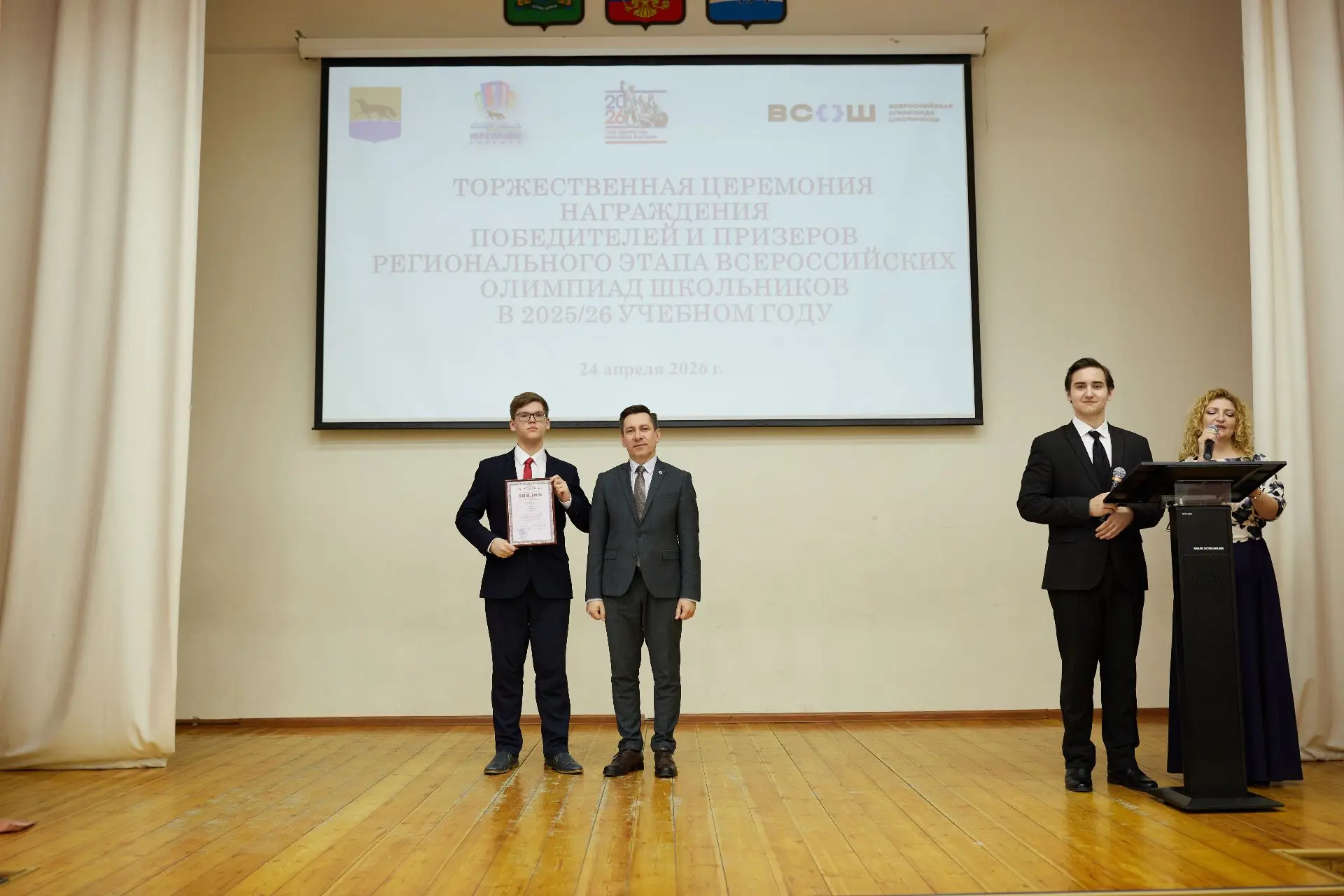 ГОРДИМСЯ НАШИМИ ТАЛАНТАМИ! 🏆✨ Наши школьники снова доказали: нет ничего невозможного, когда есть упо