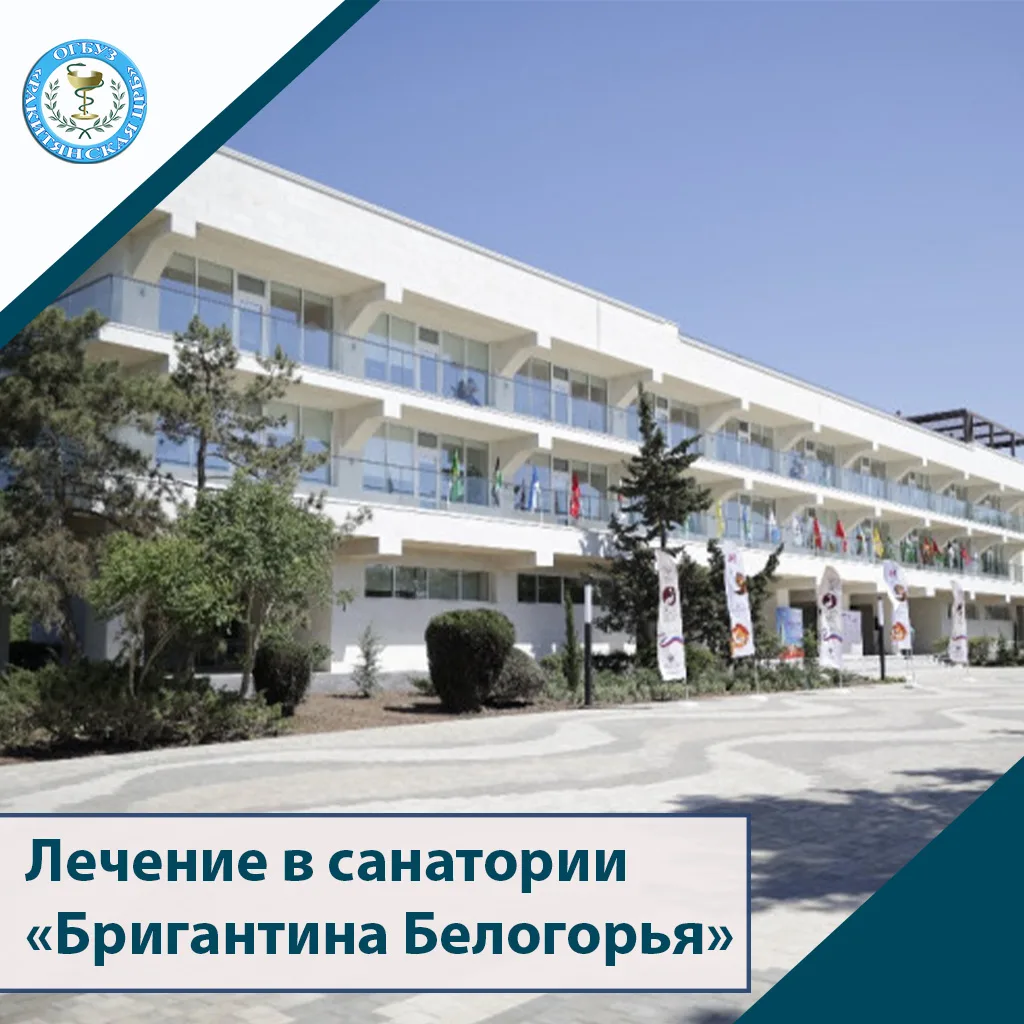 Уважаемые родители!⛵🏖🌊