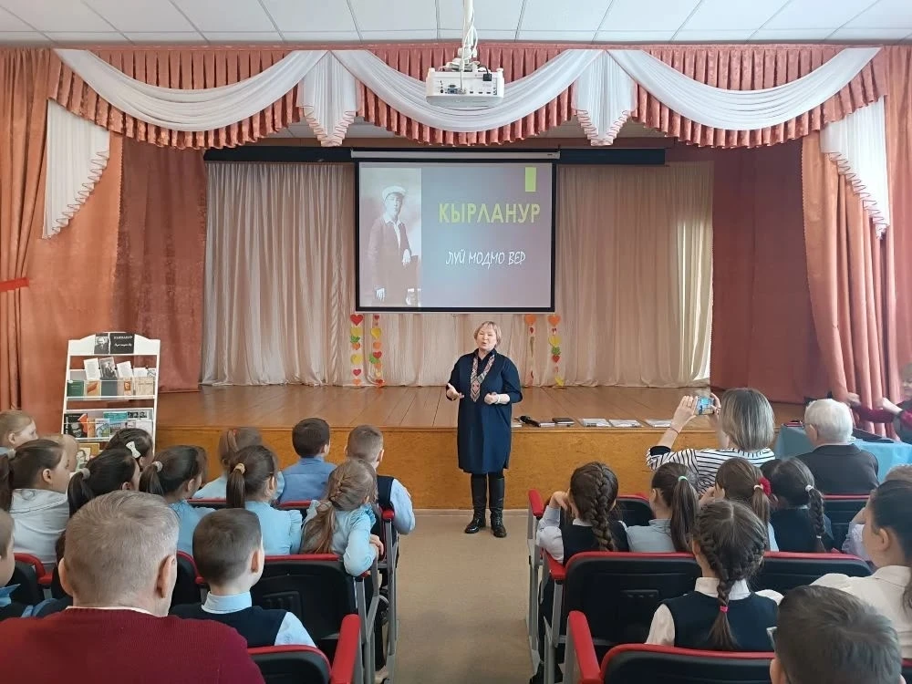 1⃣1⃣7⃣-летие Йывана Кырла