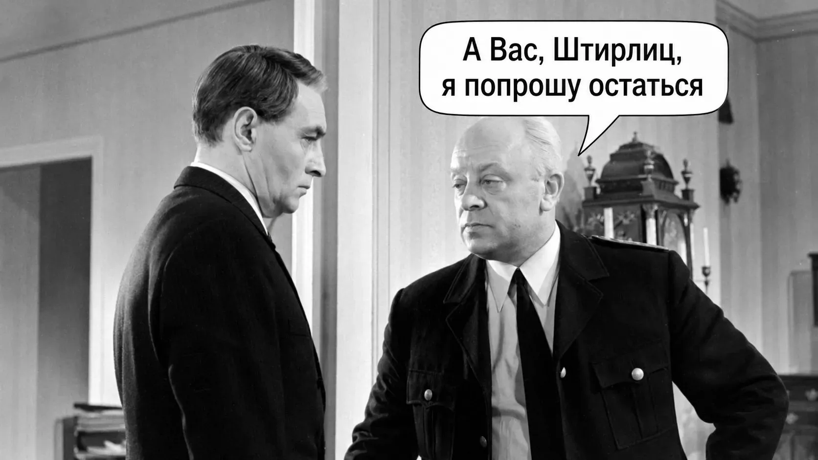 НЕБЕЗОБЛАЧНЫЕ ВЫЧИСЛЕНИЯ