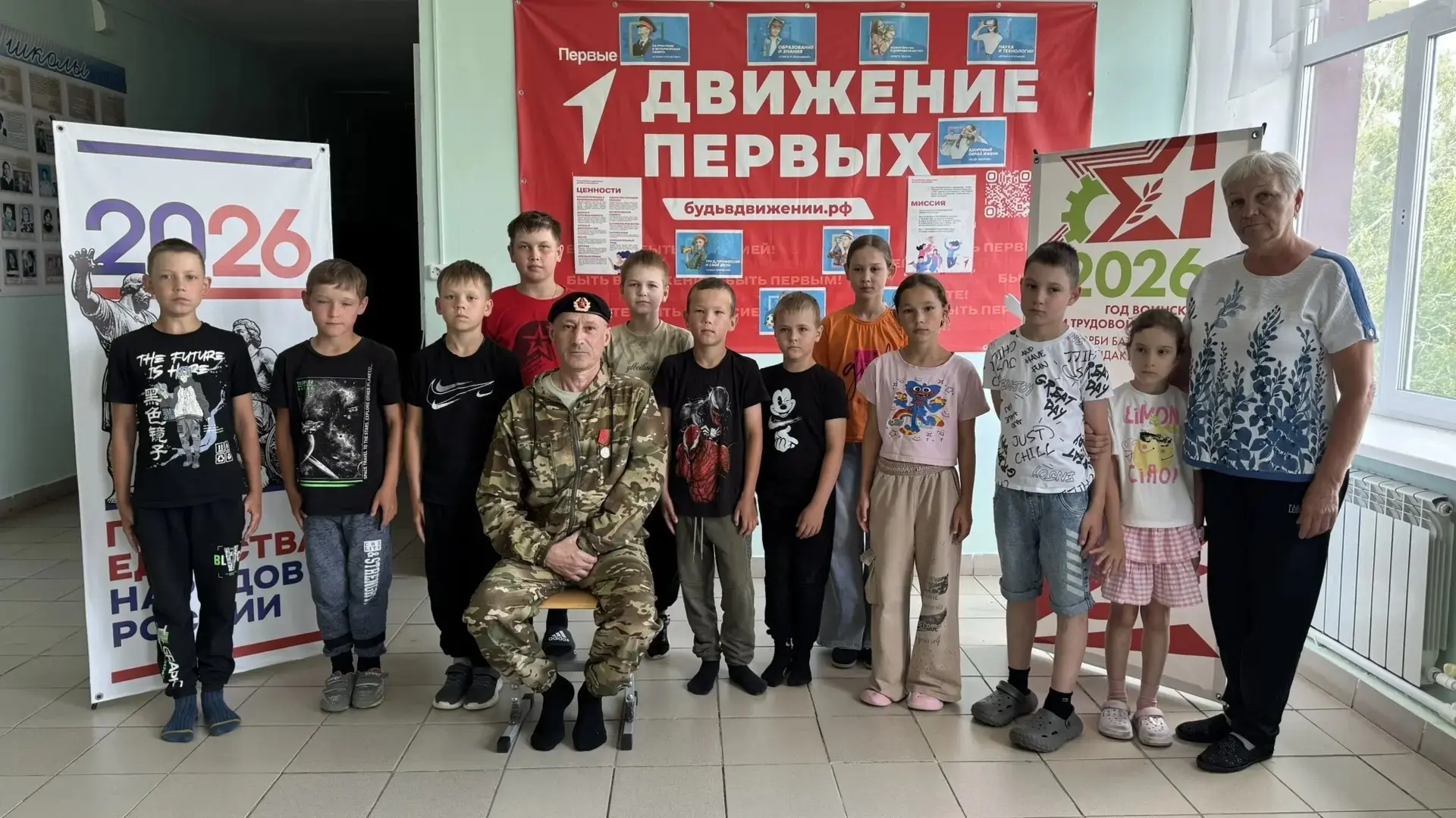 Классная встреча с участником СВО в пришкольном лагере "Олимпик" 
 
Сегодня, 13 июня, в пришкольном 