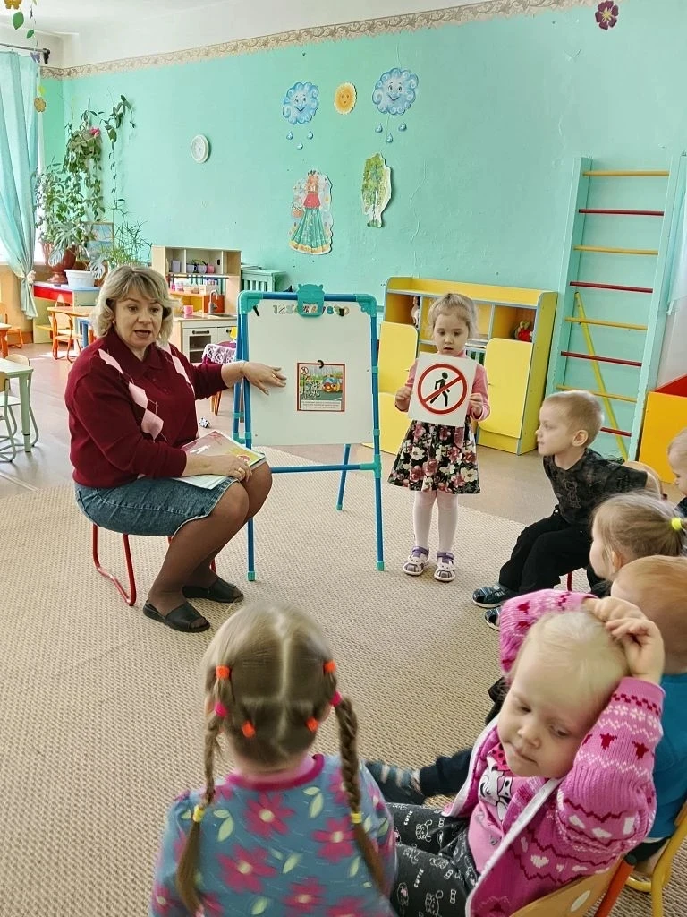 💥 14 мая для воспитанников второй младшей группы «Одуванчики» была проведена беседа по...