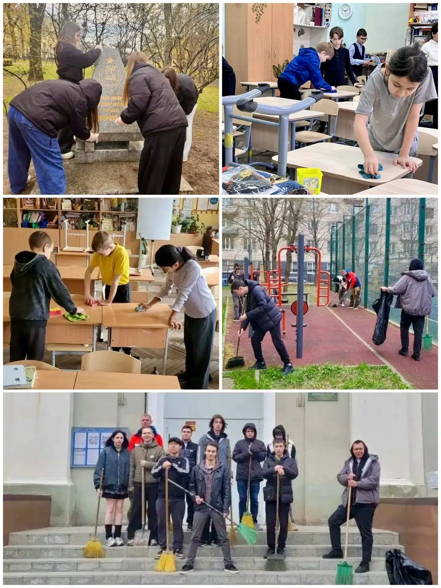 ✨ Сегодня в школе прошёл общегородской «Добрый субботник» - день, когда все вместе дела...