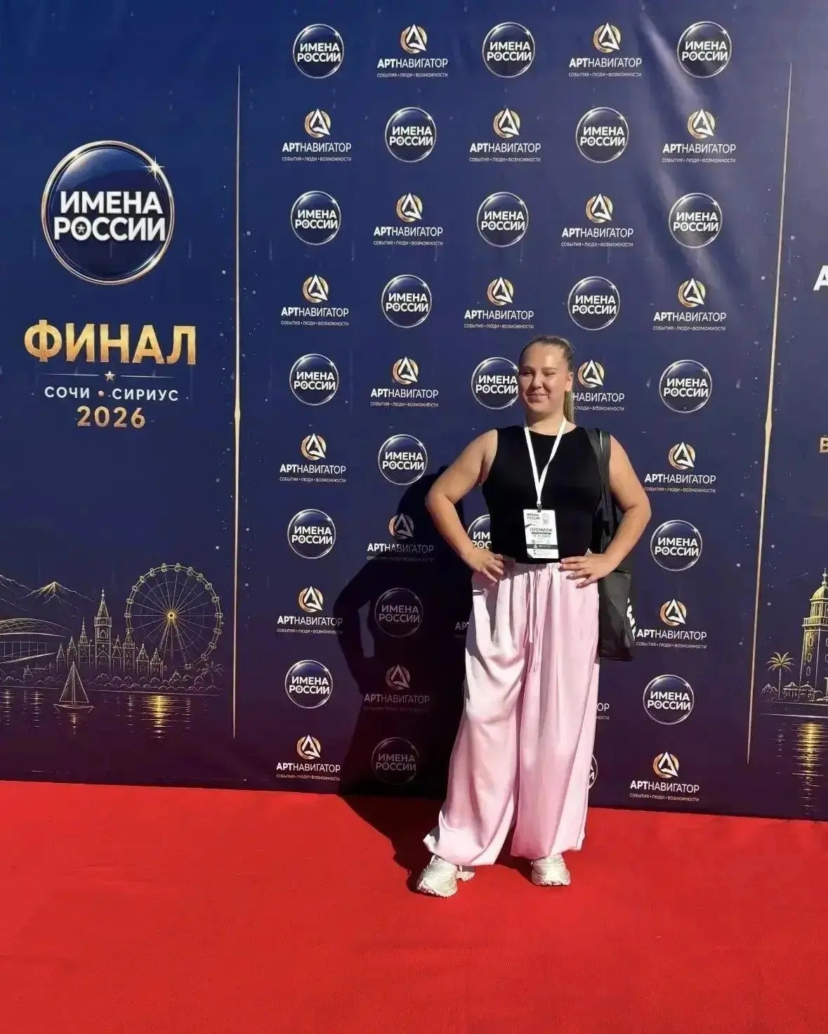 💥Мирослава — Русиянең өметле йолдызы
 
🎤2нче балалар сәнгать мәктәбе тәрбияләнүчесе Мирослава Мост