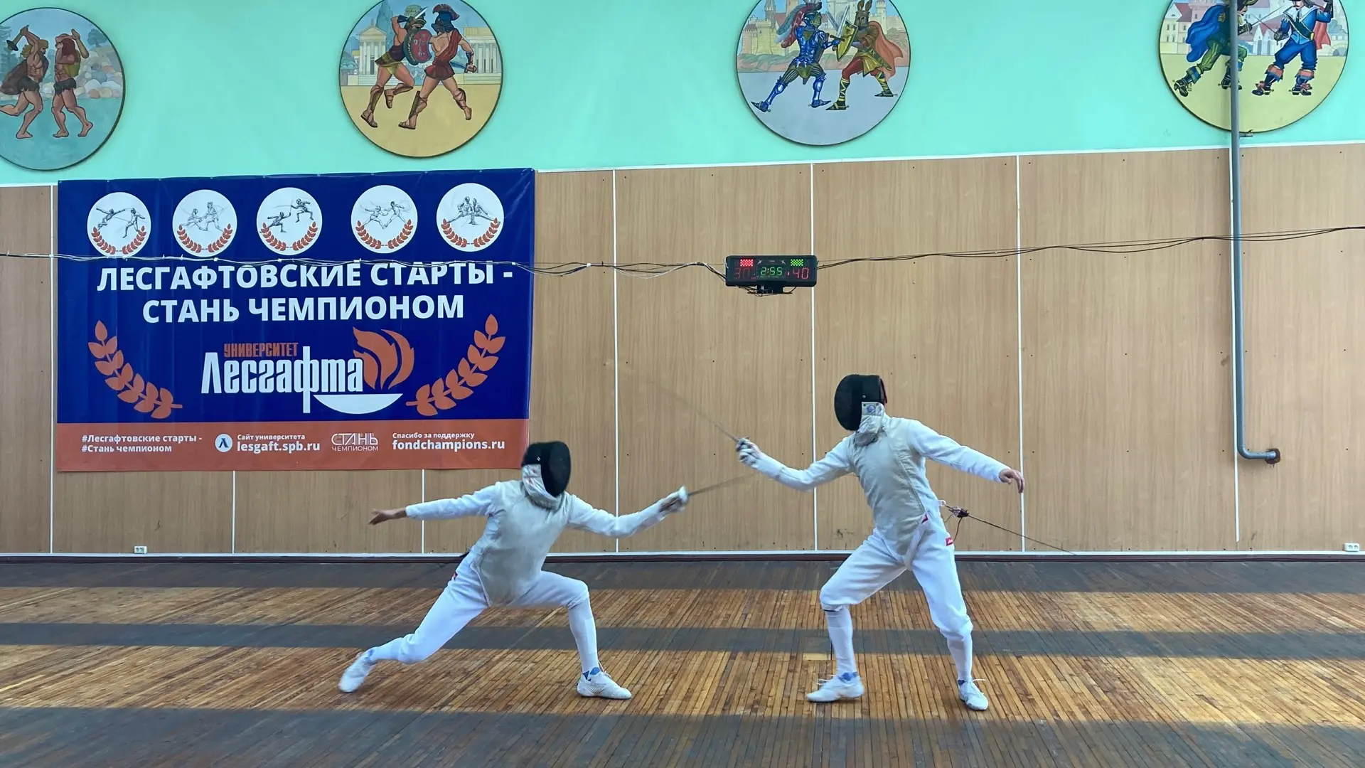🤩Мастер‑класс от Заслуженных мастеров спорта: опыт, который вдохновляет!🤩  👉🥇🌟6 мая на кафедре теори