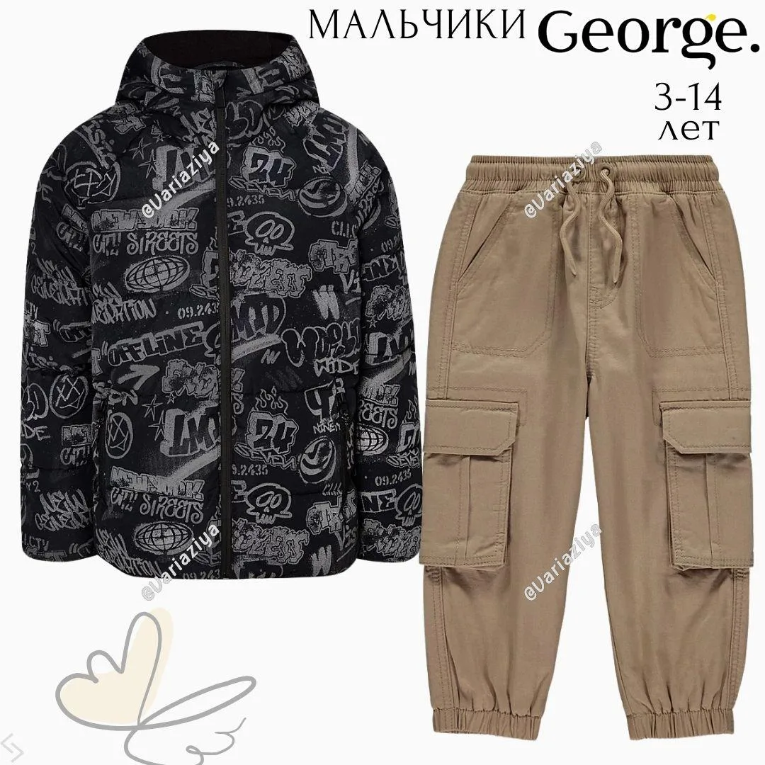 🇬🇧#GeorgeASDA #дети