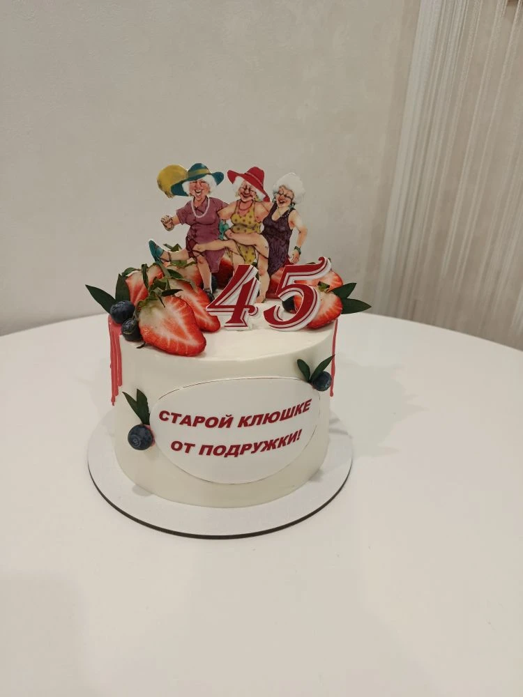Мой первый торт-путешественник🚙 🍰  Завтра он отправляется в Москву, чтобы сделать чей...