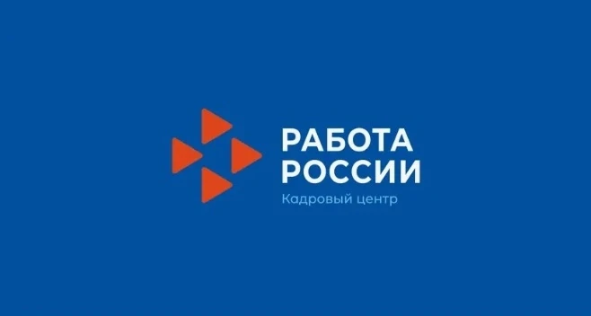 В Северной Осетии, в рамках реализации национального проекта «Кадры», осуществляется по...