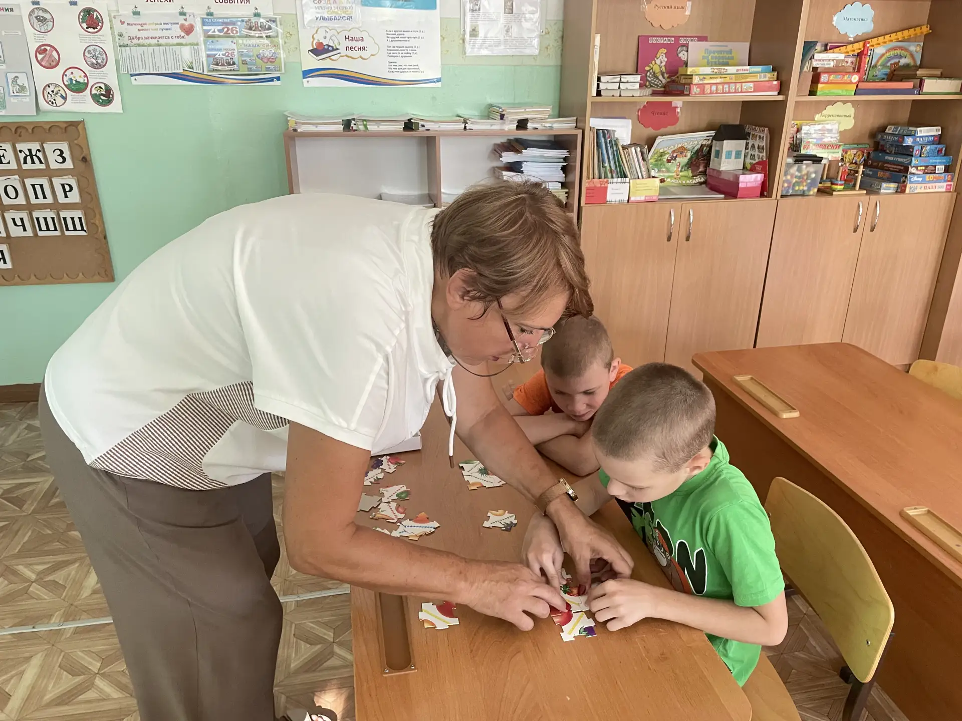 «Я, ты, он, она, вместе дружная семья»!