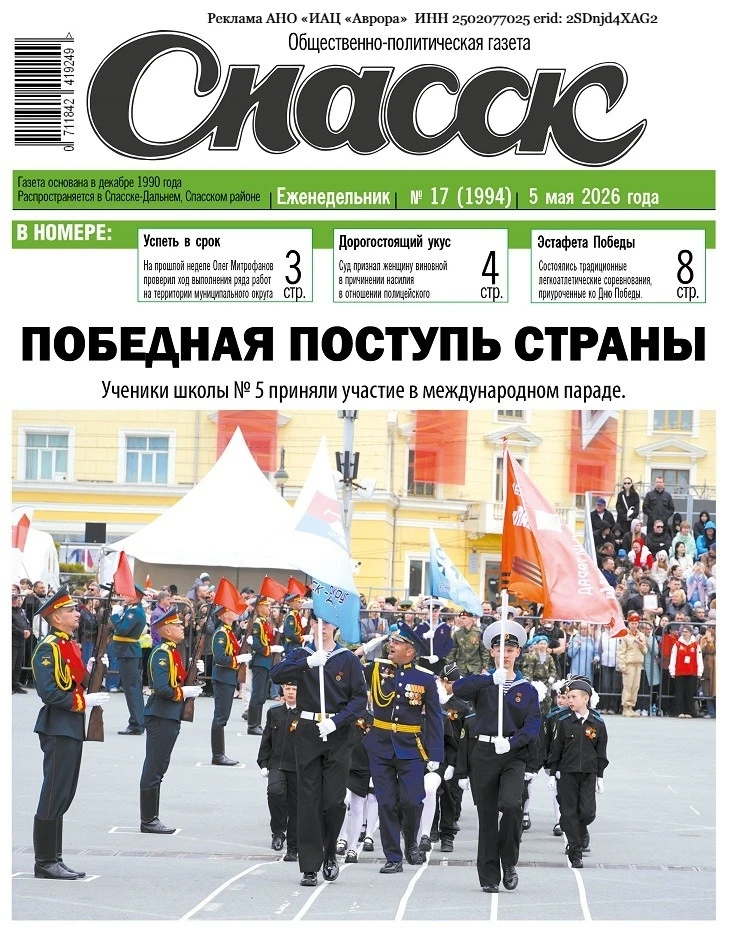 Дорогие друзья, говорят, что май в России – это как Новый год, только тепло и картошку ...