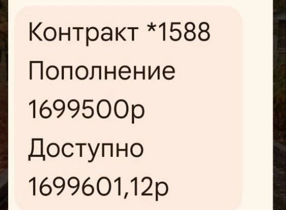 На заседании Межведомственной комиссии рассмотрели 228 заявлений от граждан, пострадавших в результа
