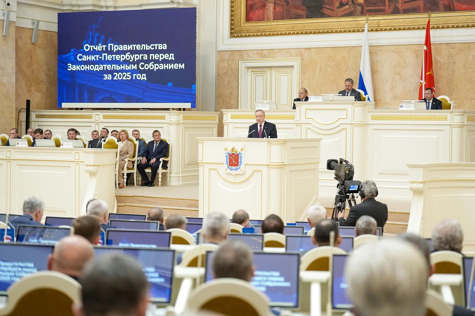🏛 Состоялся Отчет Губернатора Санкт‑Петербурга перед Законодательным Собранием за 2025...