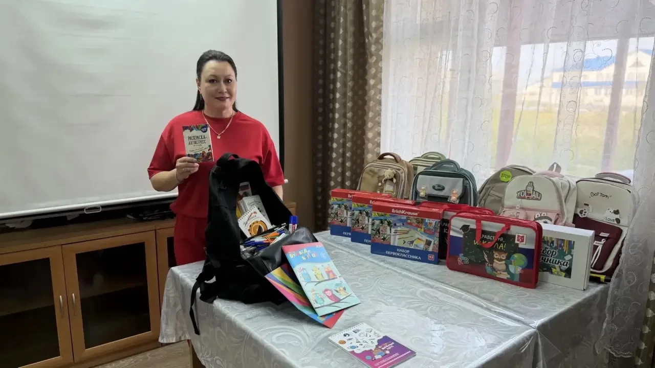 Пусть школьные годы будут счастливыми! 📚💖