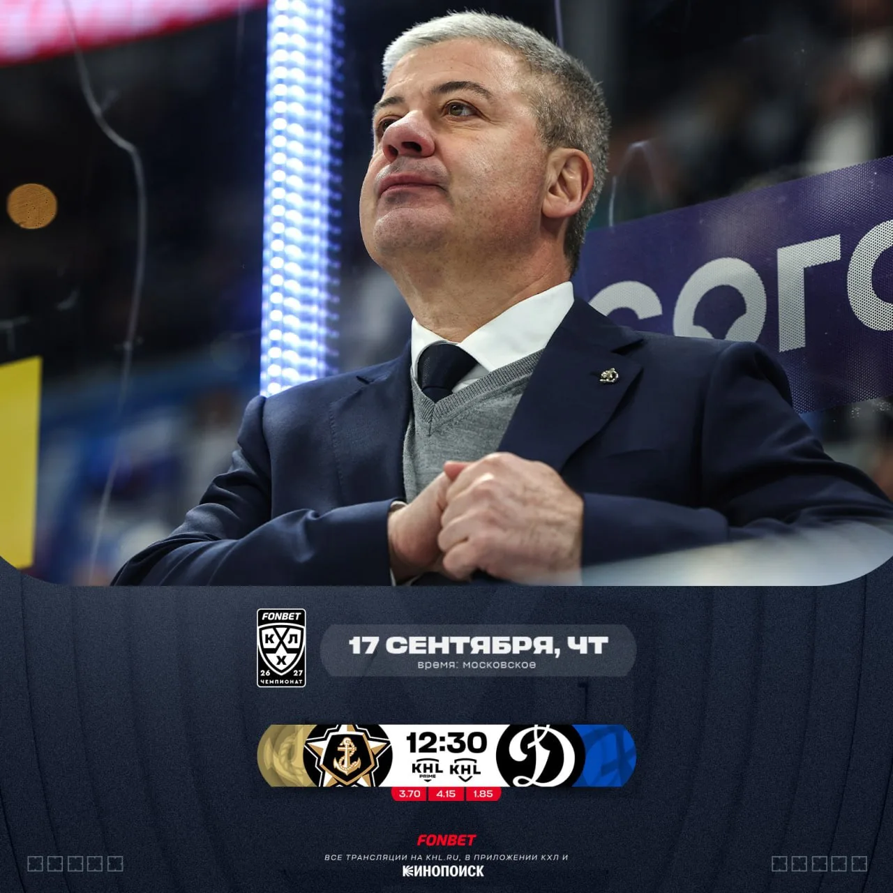 Привет, друзья! 👋