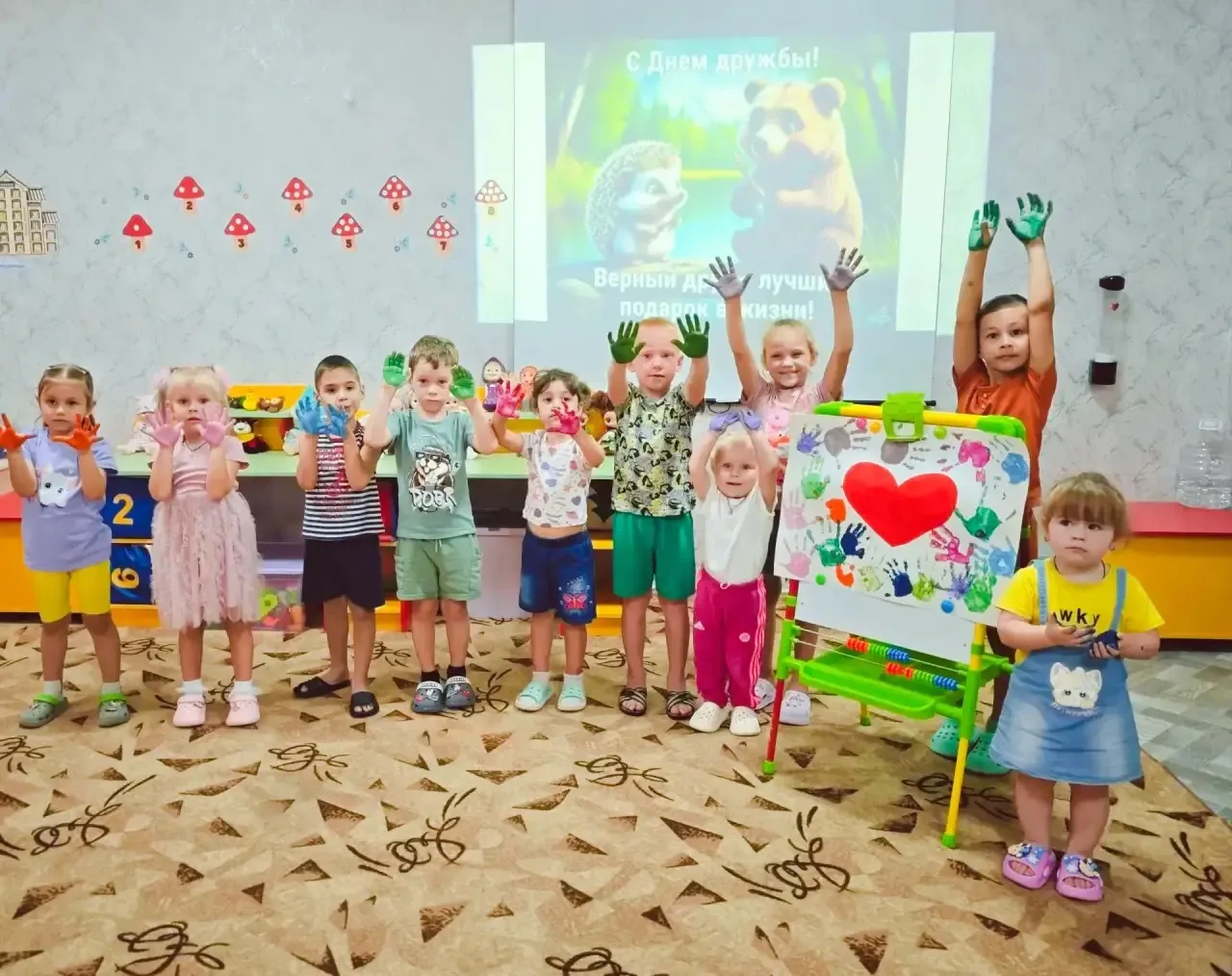 30 июля отмечается международный день дружбы. В этот день в детском саду "Теремок" было проведено ме