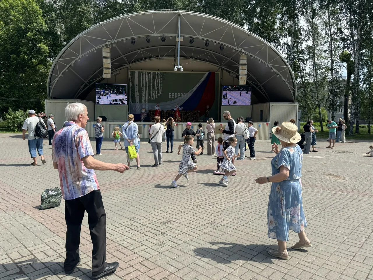Новосибирцы масштабно отметили День России

Главное событие развернулось на Михайловской набережной 