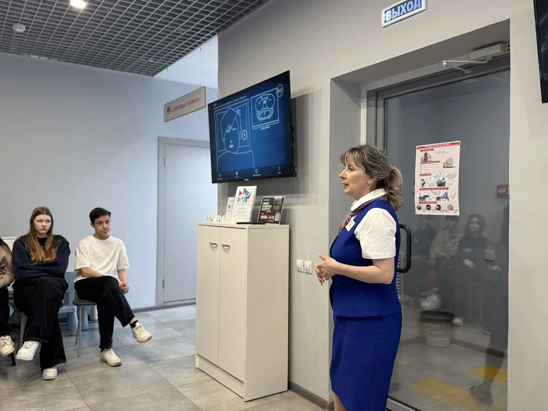 💼 ЗНАКОМСТВО С ПРОФЕССИЯМИ 💼  Сегодня ученики 9 «А» класса Центра Образования «Гимназия» побывали на