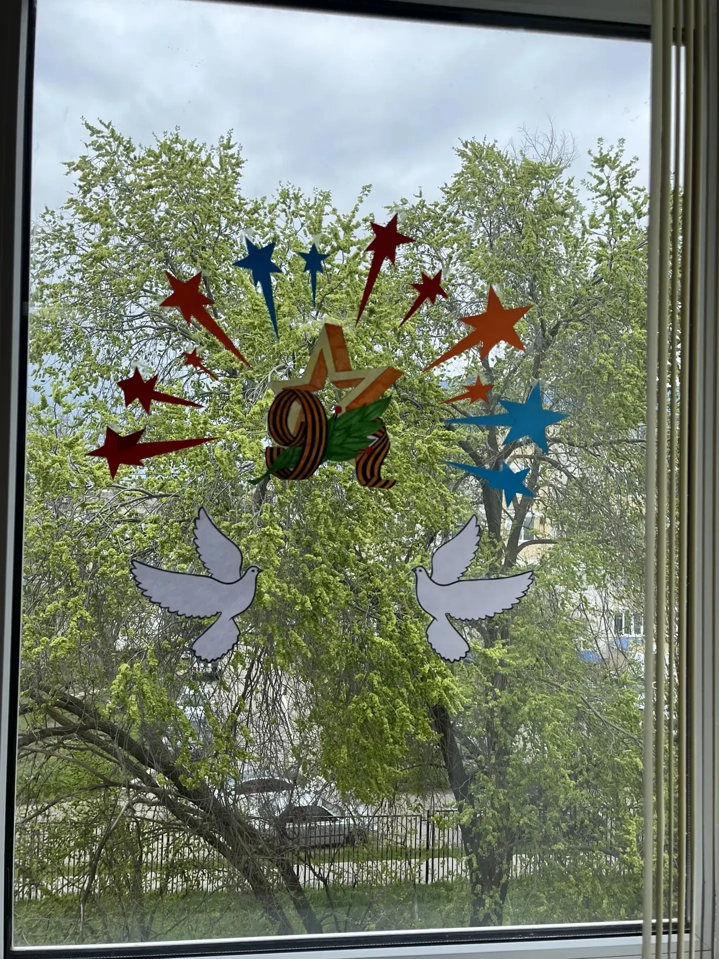 🎗Окна Победы