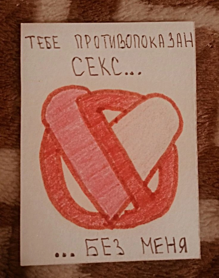 ✌️Подпишись на наш ТГ канал ❤️