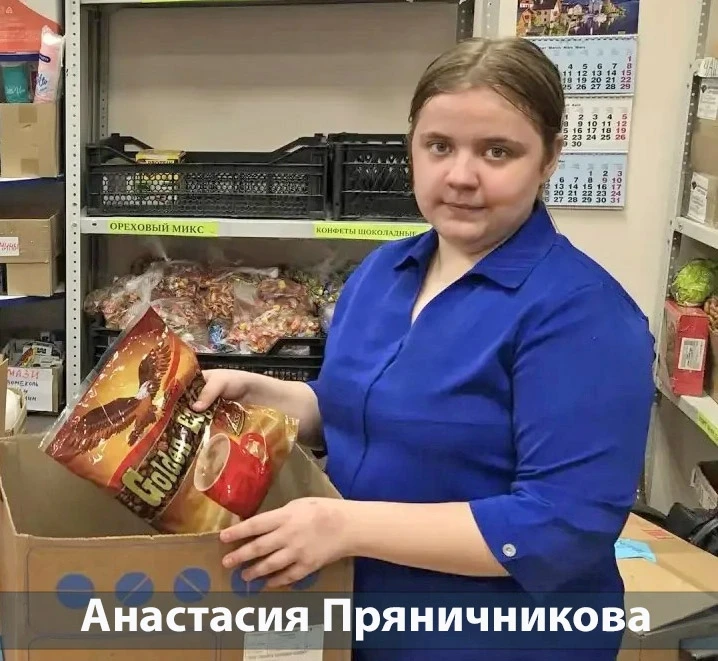 «ХОЧУ ПОМОЧЬ ТЕМ, КТО НАС ЗАЩИЩАЕТ»

Штаб Гуманитарного добровольческого корпуса в Стрежевом перешёл