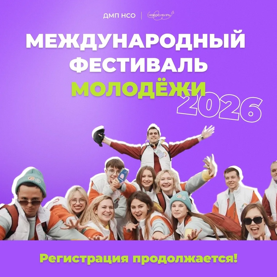 Мечтаешь стать лучшей версией себя? Дерзай! ✨