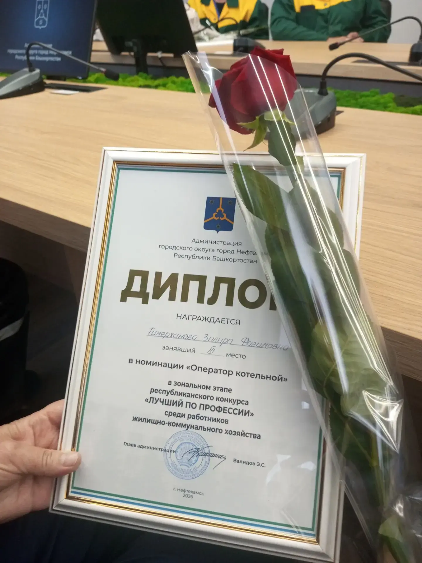В Башкортостане подходят к завершению зональные этапы республиканского конкурса «Лучший по профессии