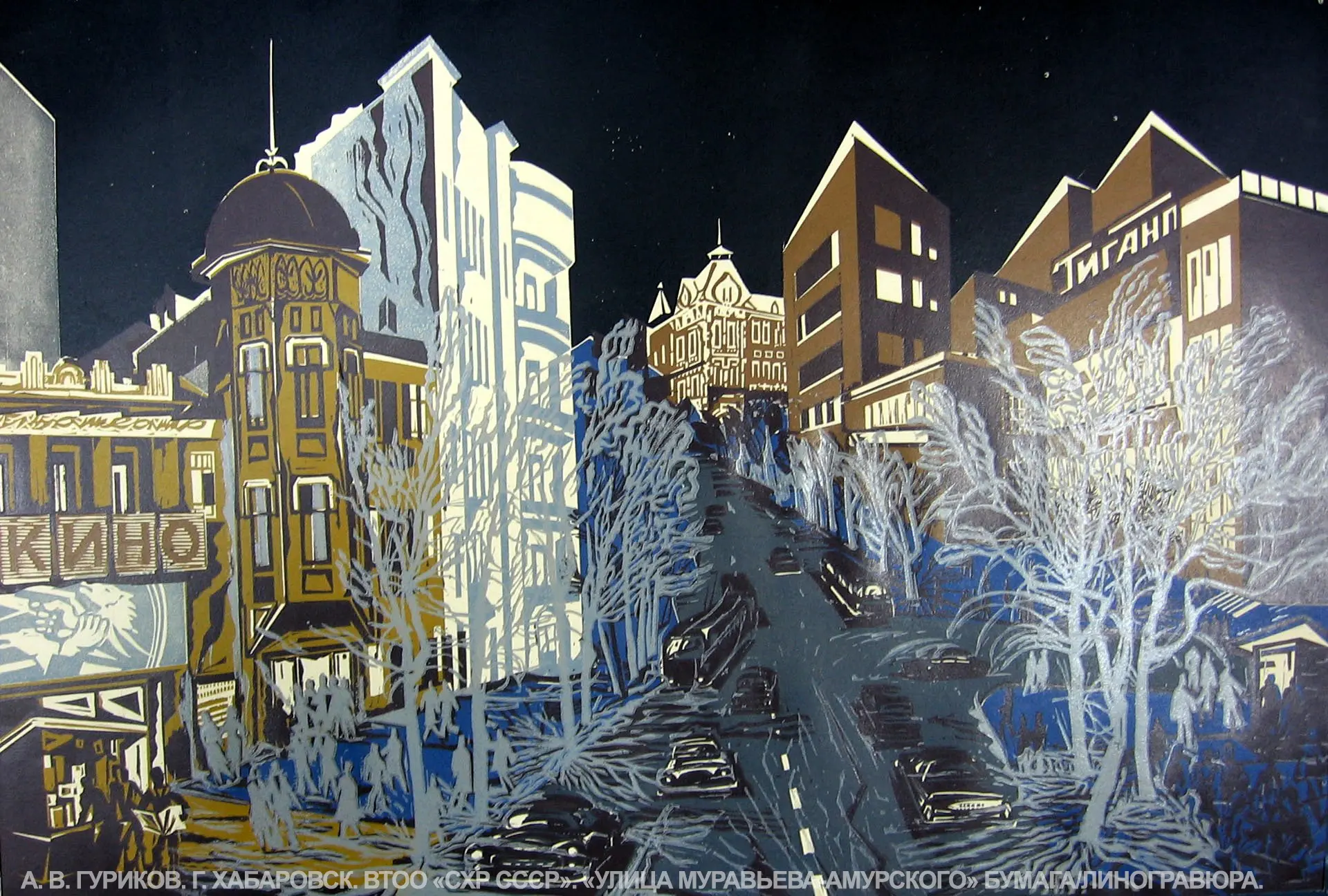 👩‍🎨 Рубрика «Рассказы о картинах»🖼